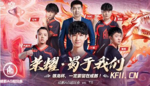 绝地求生与剑星联动揭秘全新挑战