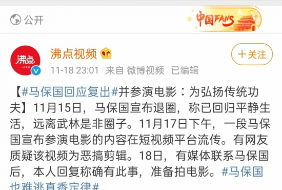 PUBG开发商年收入突破20亿美元的成功之路