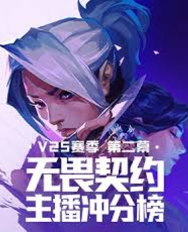 了解雷火竞技